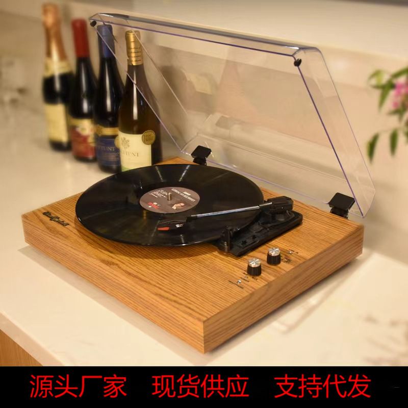 黒ゴムレコード機LPレトロbluetoothオーディオ現代旧式蓄音機レコード機盤圧電レコードヘッドレトロ|undefined
