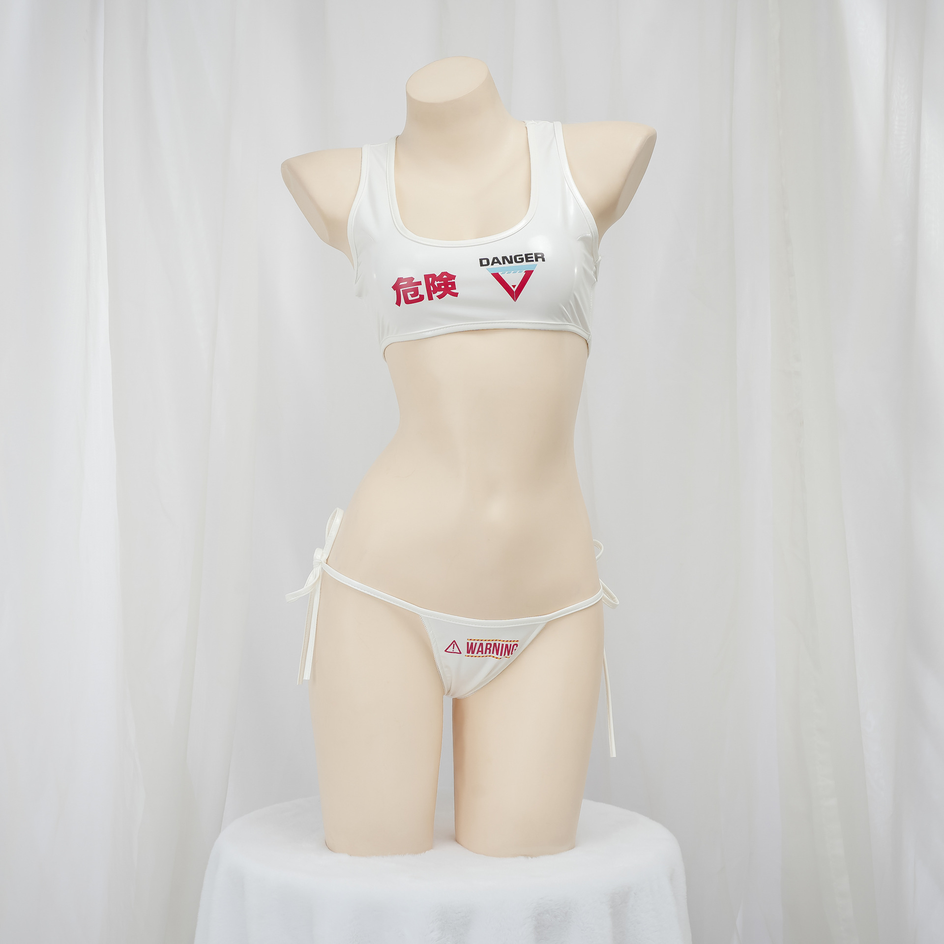 하얀색