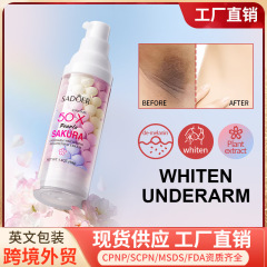 全英語SADOER桜真珠脇下美白抽出クリーム水潤いボディミルククロスボーダー外国貿易卸売