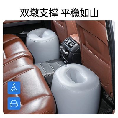 sleeping artifact car air cushion | Vehicle-mounted inflatable bed