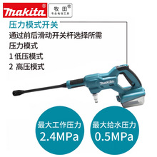 ����DHW180ˮ��ϴ܇�C�߉���ϴ܇18V�늳ر�y���Ç�ˮ�C�Ͻ�