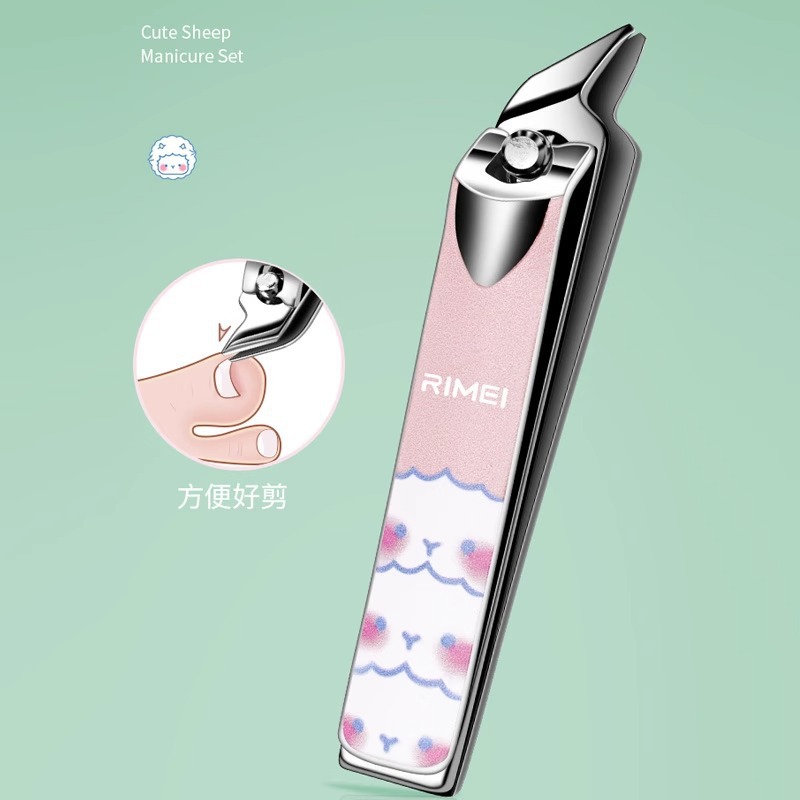 Jinda Rimei Nail Cutter Kit, cortadora de uñas doméstica, cortadora de uñas de gran tamaño, cortadora de uñas, cuchara de orejas, herramienta de zanja de uñas