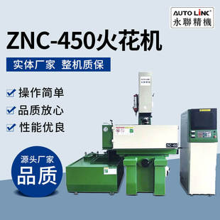 ̨�����S�ҹ���ZNC540������}�_�𻨙CCNC540�������ػ𻨙C