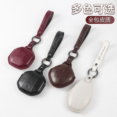 Car key bag: X90 Keychain L9 Genuine Leather