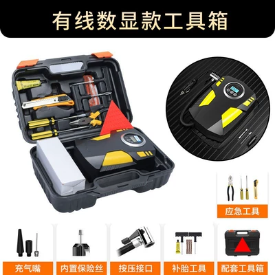 high power, Hava nasosu - digital-display-with-toolbox