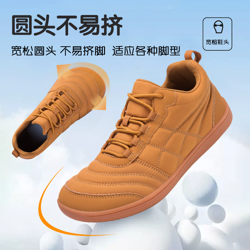Unisex Versatile Flat Shoes, Large Size Wide-Toe Shoes, Widened and Thickened Wide-Foot Shoes, Breathable All-Season Casual Commuter Shoes
