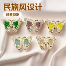 18k�~僽��U����ʯ�������׸������diy�m͢����������Ʒ��