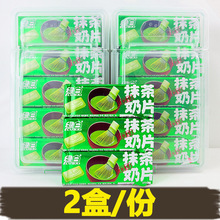 �G��Ĩ����Ƭ���b�ɳԾW�t�ǹ�С�u��У�@ͯ��ؑ��k������ʳ���]