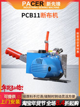 �ԄӲü��಼�C�в��C�ò��Cʡ���C��܉������Һ���S��