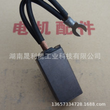 ˮ���S�߉�늙C�ˢ J204 25*32*60 ���h ̼ˢ�� J206 늙C̼ˢ