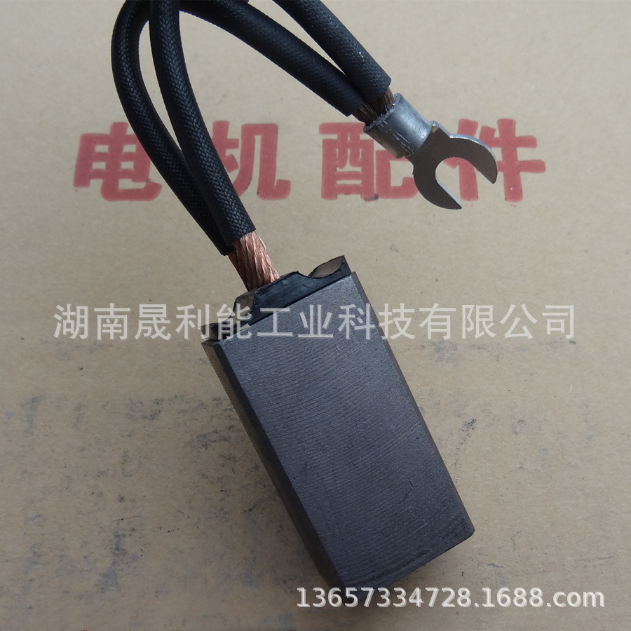 水泥厂高压电机电刷 J204 25*32*60 滑环 碳刷架 J206 电机碳刷