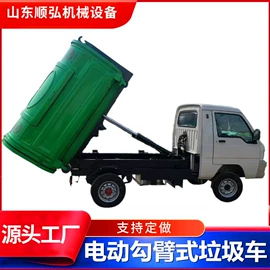工程建筑机械;消防车;垃圾车