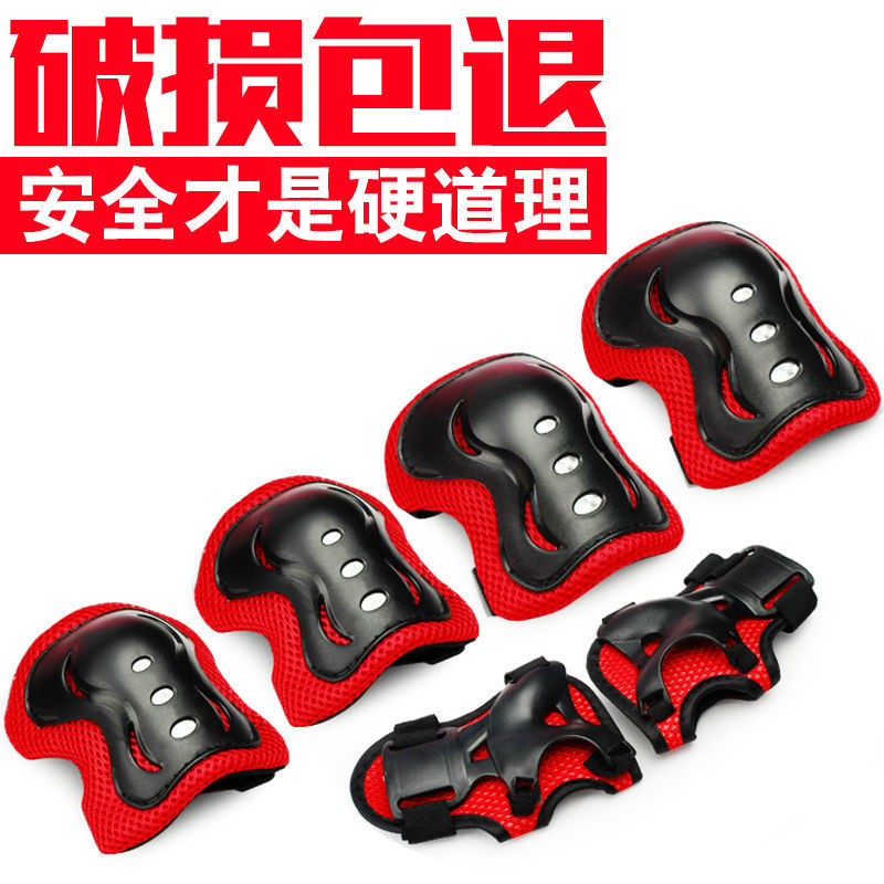 children's protective gear for adults for street skating