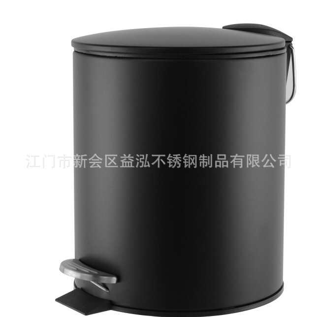 Round Thin Cover Trash Can Household Kitchen Pedal Storage Bucket Living Room Bathroom Stainless Steel Trash Can Simple