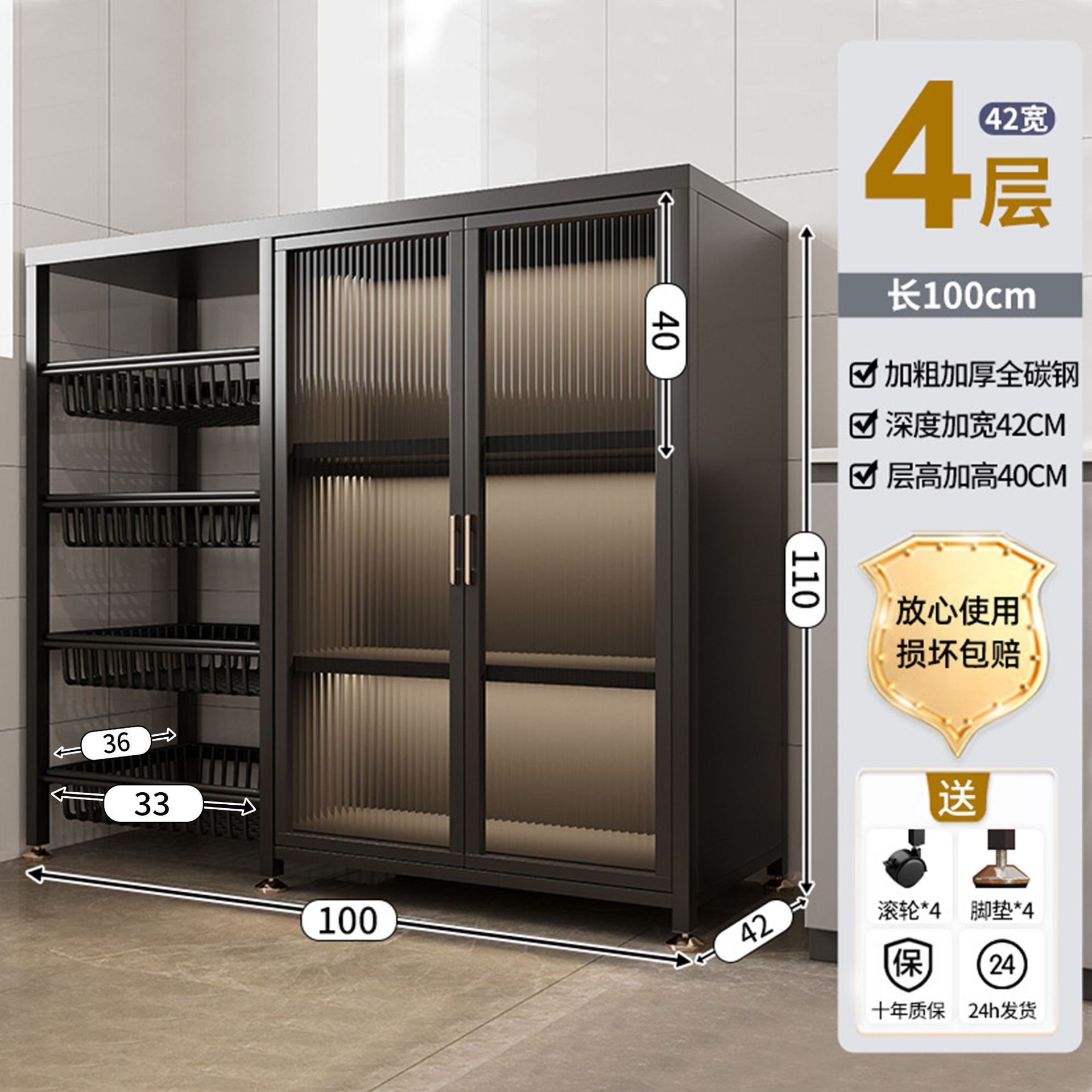 Estantes de cocina, gabinetes de almacenamiento multicapa de piso a techo, gabinetes de almacenamiento, gabinetes multifuncionales, estantes para verduras con puertas