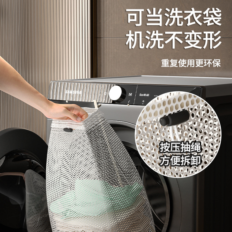吸盘脏衣篓脏衣篮家用壁挂卫生间大容量可折叠洗衣篮脏衣服收纳筐|undefined