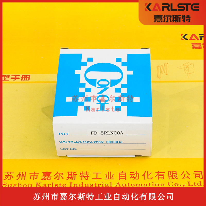 FD-5RLN00A (5)