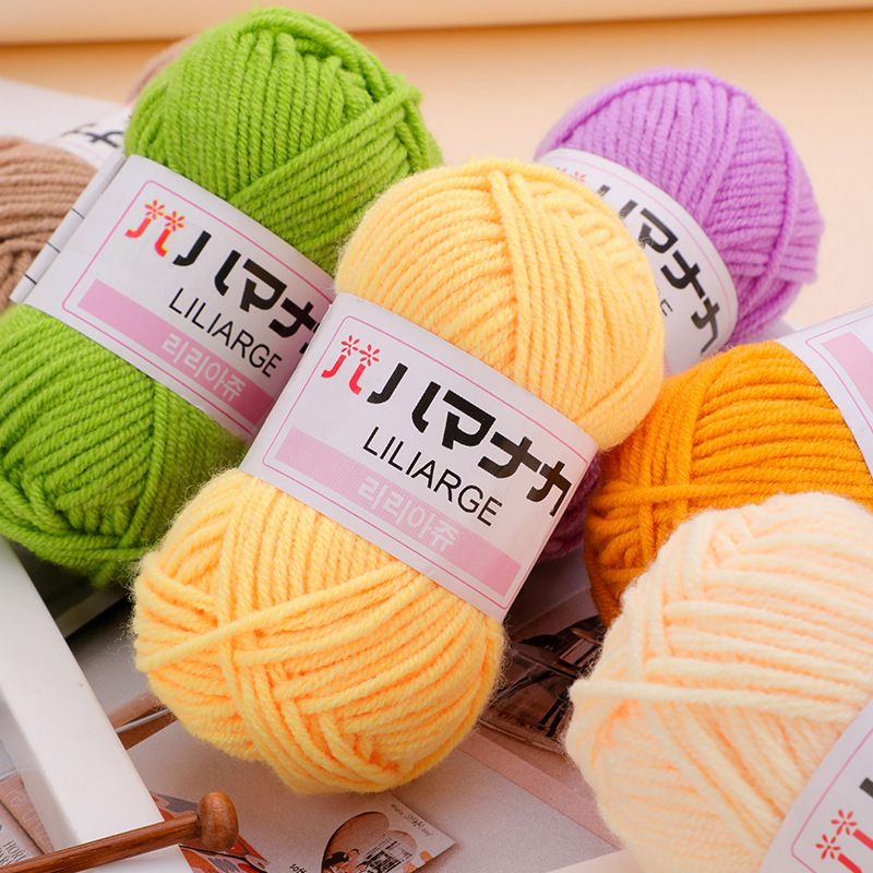 现货批发4股精梳牛奶棉毛线宝宝毛线棉毛线钩针线编玩偶毯子毛线