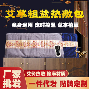�S�����l늼ӟᰬ�}�����ğ������ݺ��}�������S���ļ���������