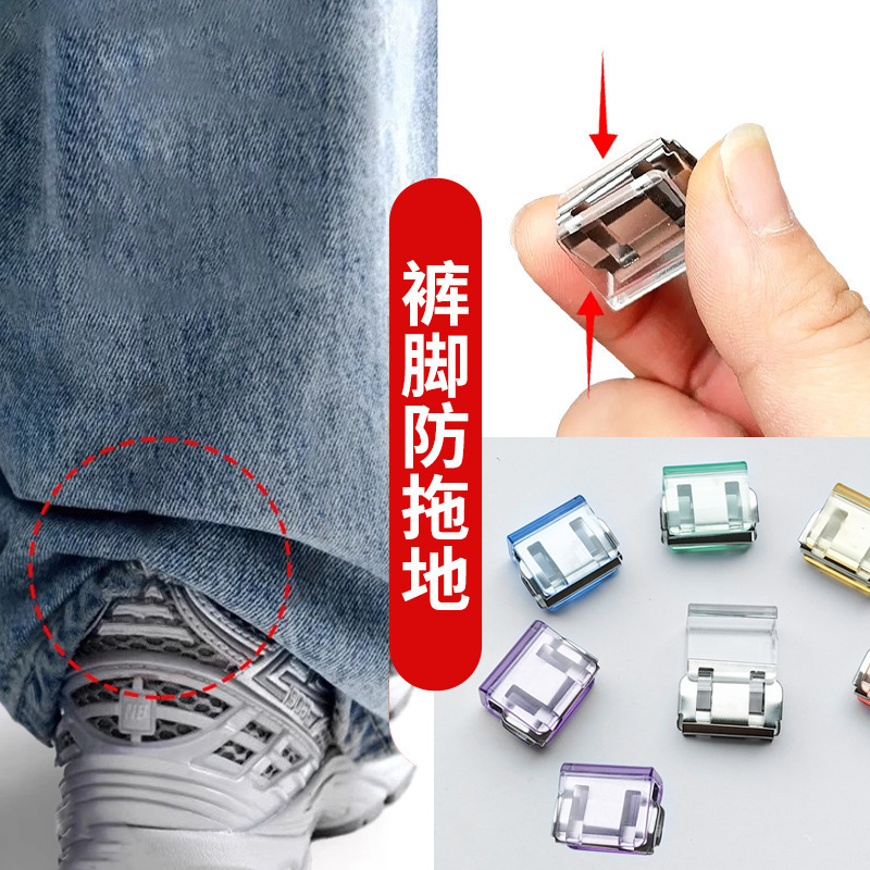 Invisible Hem Shortening and Fixing Tool for Pants, New No-Sew Clothing Hem Adjustment and Cuff Tightener