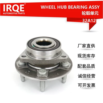 Manufacturer's In-Stock 13512894 Rear Wheel Hub Bearing Compatible with Cts Ca2 Ct6 Axle Head Assembly Wholesale (Bearing)