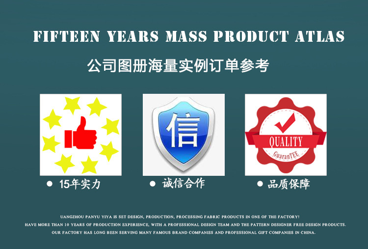 第一张