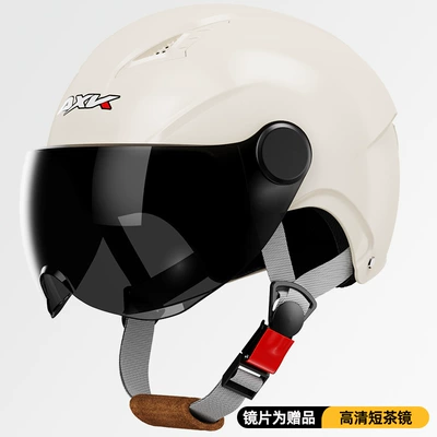 Motorcycle Cycling Helmet, Motosiklet kaskı (dəbilqə) - 3c-cow-opal-short-tea-mirror