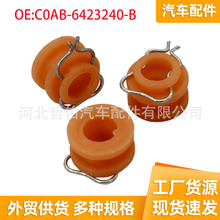 �����ڸ���Ұ�������������������������̶�����������BCF1306FBA