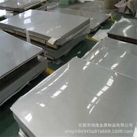 现货HastelloyC-276镍铬钼合金钢带 C-276镍基薄带规格齐全可