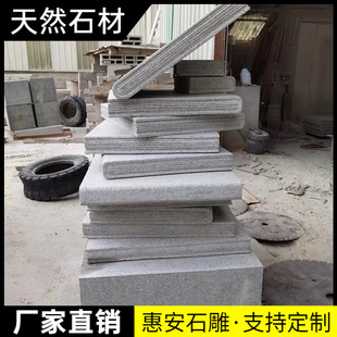 ����ʯ���֕���ʯ�����У�@����ʯ�����Ҿ��S�h����ʯ�^��