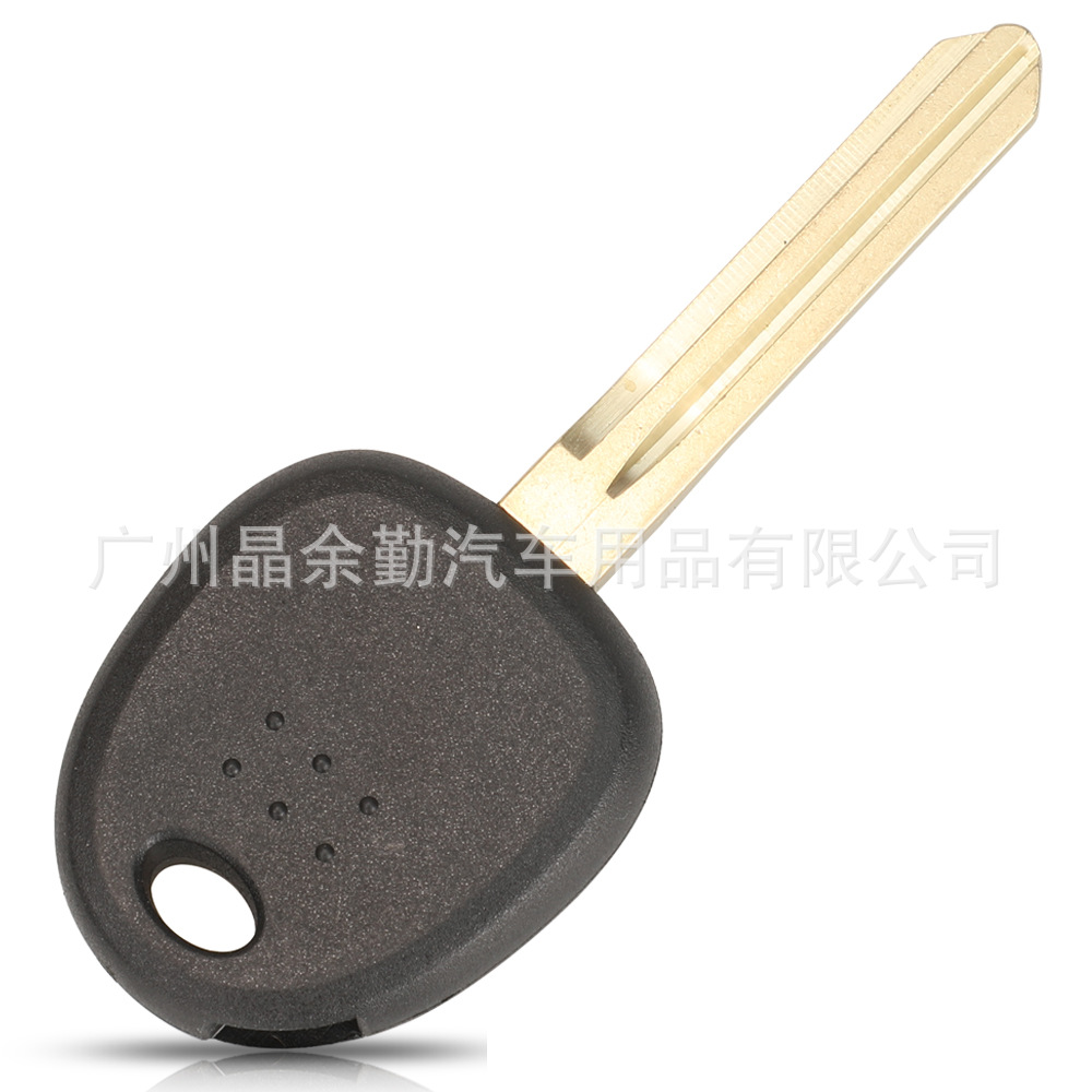 Adecuado para el chip de encendido del automóvil de la carcasa de la llave auxiliar de la placa de chocolate de Hyundai Kia, el modelo de extracción de núcleo de la carcasa de la llave, preste atención a la hoja