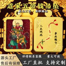 4*5��������ɽ�ƿ���׹��ɰ�ƿ������Թ�������ʦ������Ե�׹