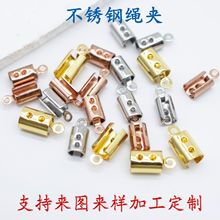 DIY���Ʒ�Ʒ��� ���P䓈A�K�A���۹���β�A�A朊A䓊A����K�A