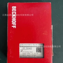 EL3048 ����ͨӍģ�K/BECKHOFF   ȫ��ԭ�b��Ʒ  �h�r�N��