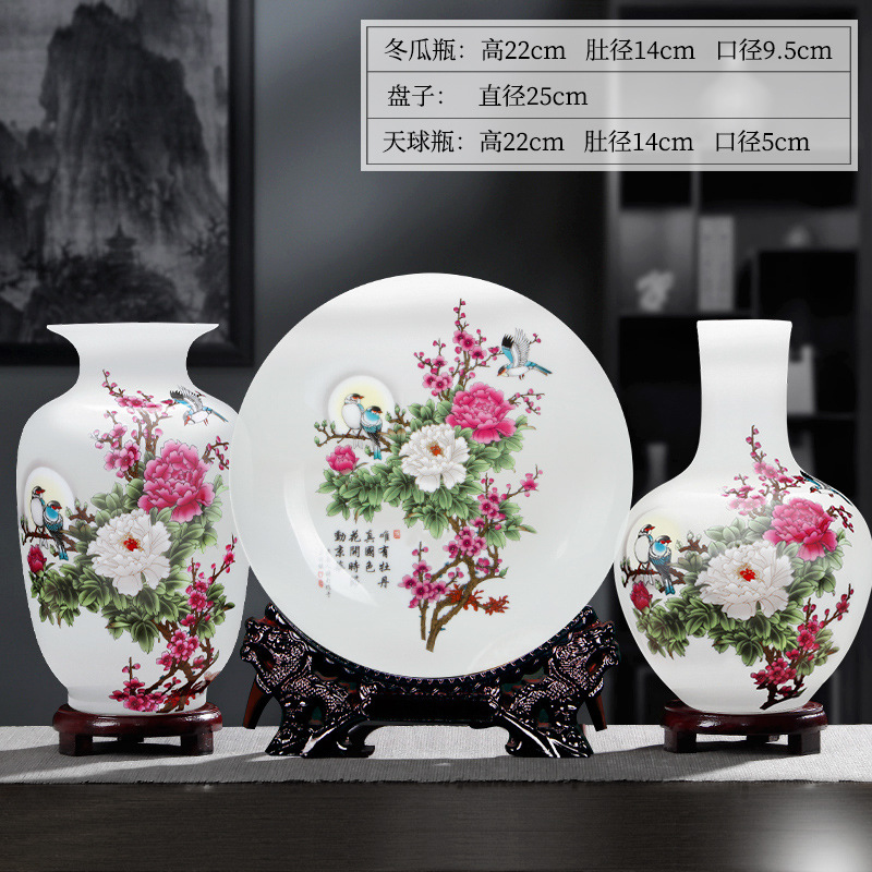 플라워 보름달 3 종 세트 + 드래곤 헤드 랙