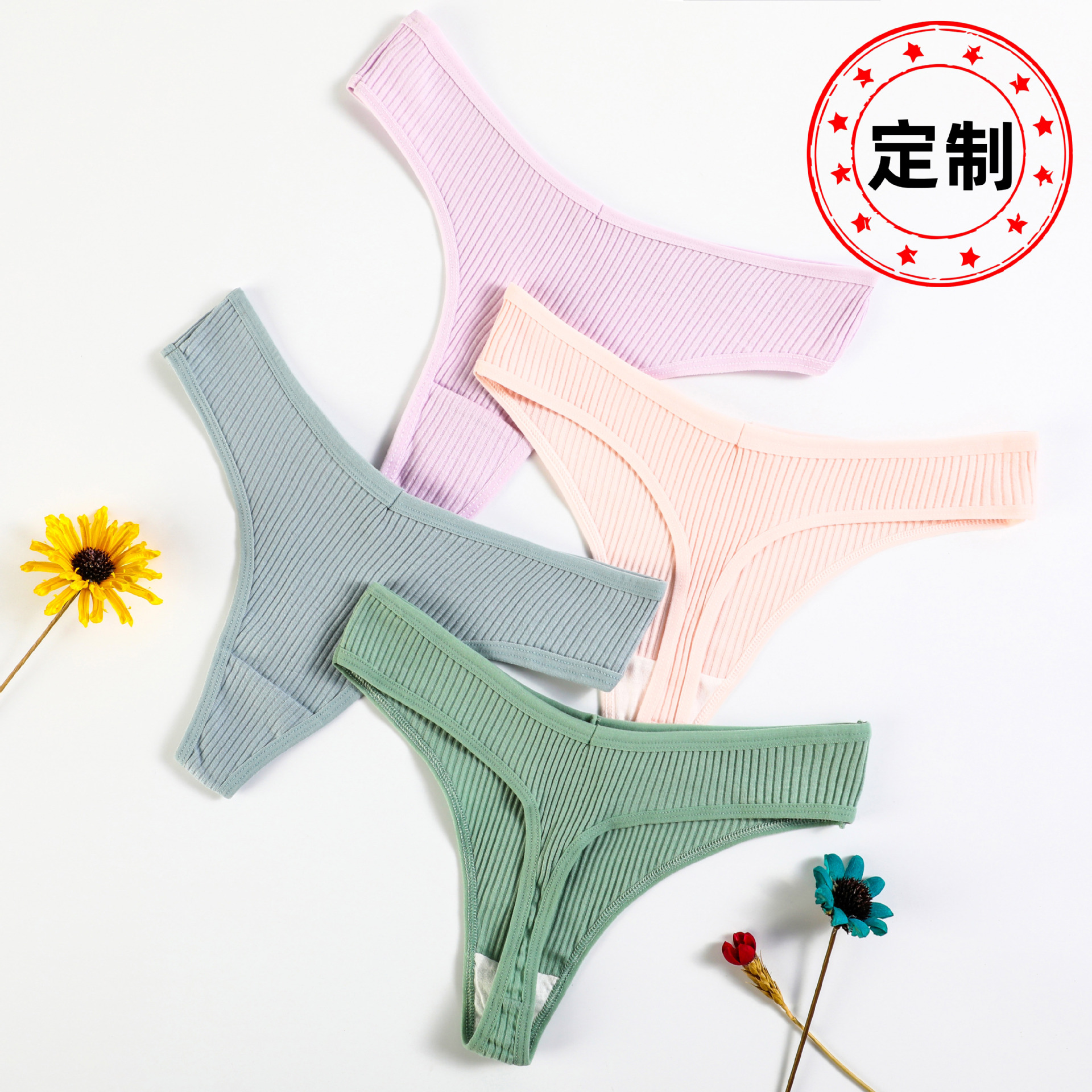 Nuevos pantalones en T para niñas para elevar las caderas y cerrar el abdomen, pantalones en T para mujeres de cintura baja, pantalones en T de algodón transpirables, fabricantes personalizados