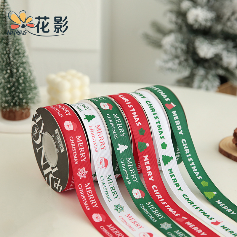 2,5 CM embalaje de regalo de Navidad Cinta Roja ramo DIY cinta decorativa cinta verde cinta de Navidad