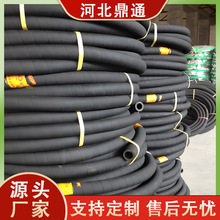 低压夹布胶管橡胶空气黑皮胶管耐温耐压蒸汽橡胶管中频炉冷却水管