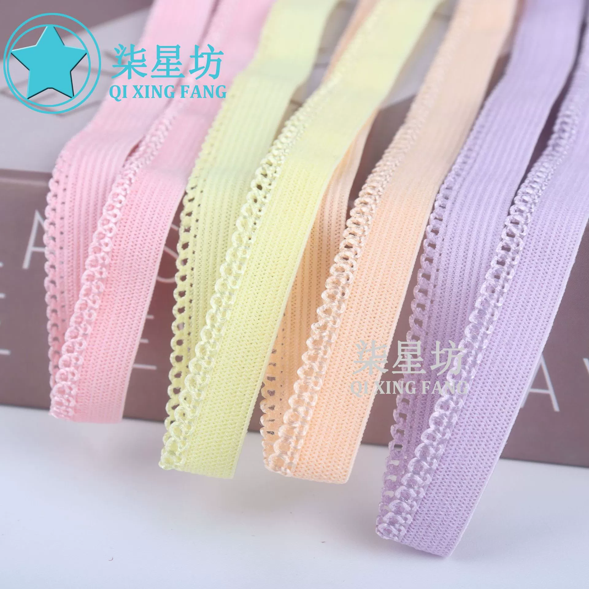 Цветная эластичная лента в наличии, 8 игл, 1,0 см, нейлоновая кружевная тесьма для нижнего белья и аксессуаров