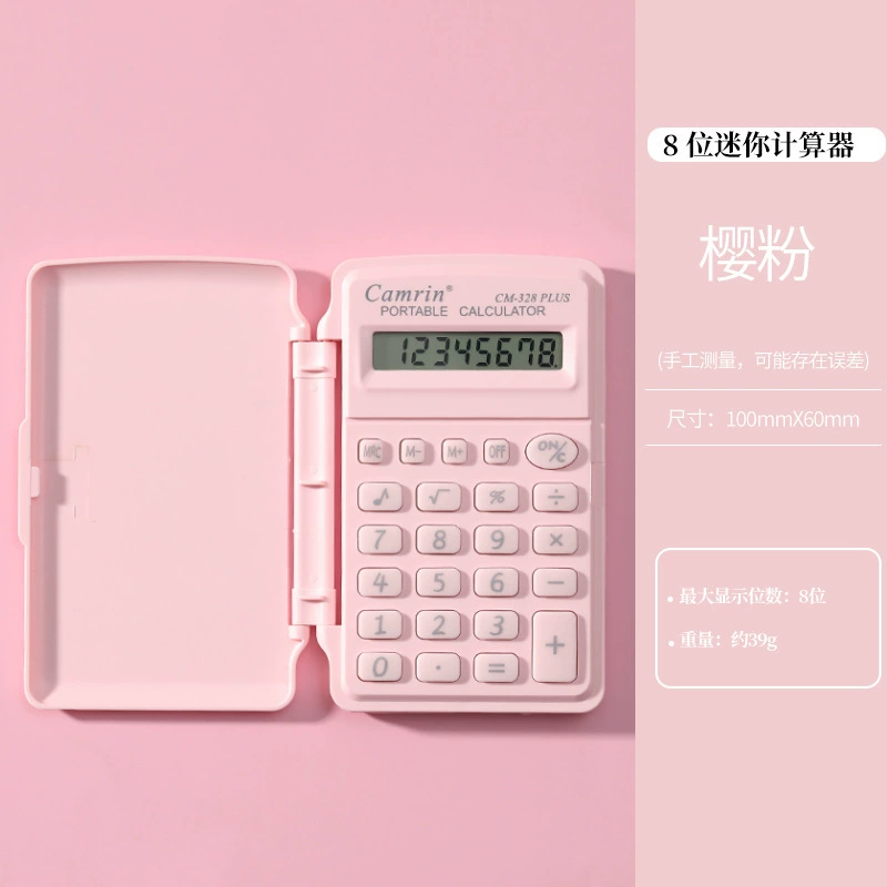Cross-border fresh macaron color version mini small flip computer portable calculator sky blue