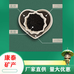 ������ˮ̎���ôŷ��Fɰ�F�� �����F�� �F�� ���ܶ������F��