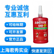 ��̩648�A���̳��z50ml250ml�ߏ��������͸ߜ������ͅ����S���zˮ