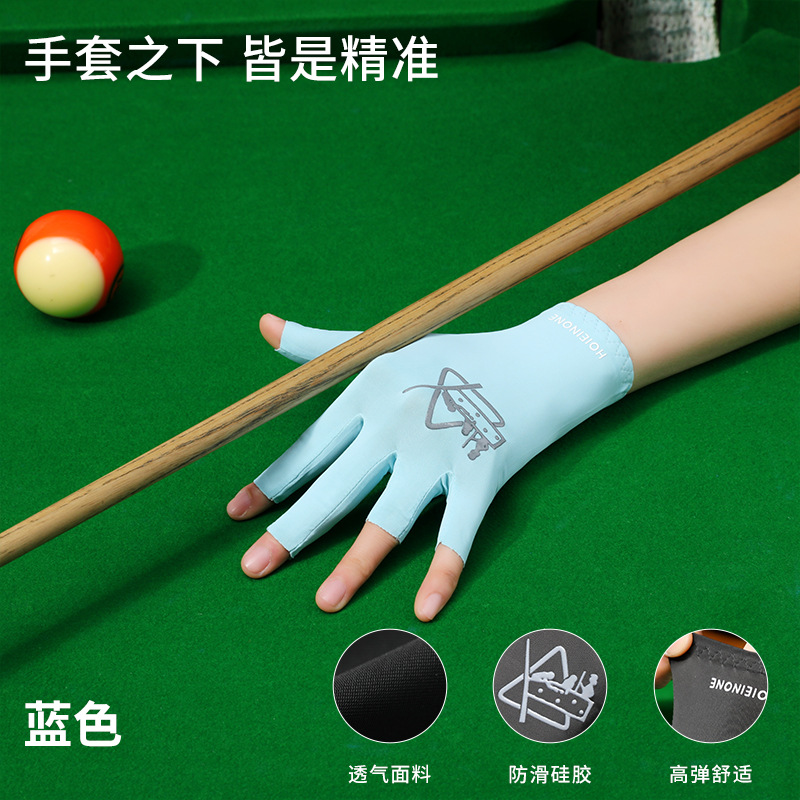 파란색 - 낱개 포장