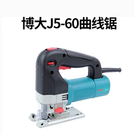 其他五金工具;家用组合工具;洗车机