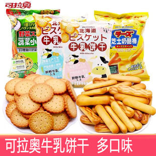 �����Wţ�������10�����������}ζԭζС�A����ѷ����W�t��ʳ