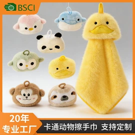 沐浴球浴擦;干发巾干发帽;发带