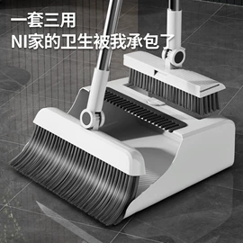 扫把、簸箕;马桶吸;拖把、拖布桶