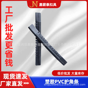 �S��ֱ�N PVC���� �L�l��ĥ�|�ӱ������_ ���а����ĵ׉|�p�㌍��