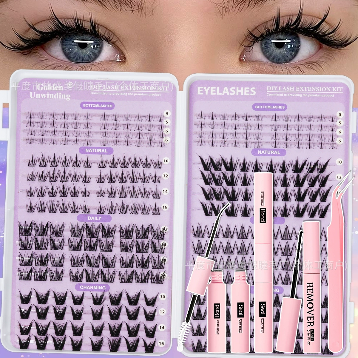 False Eyelashes dense lower lashes, European style, separate tufts, assorted sets