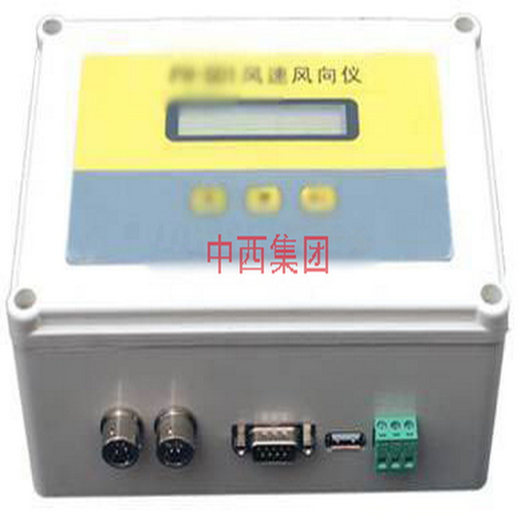 风速风向仪型号:M322920库号：M322920